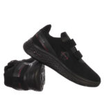 nautica-andrika-sneakers-mayro-NCM527Z04 (1) nautica-andrika-sneakers-mayro-NCM527Z04 (1)