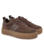 seven-gynaikeia-sneakers-kafe-X101A779266W- (1) seven-gynaikeia-sneakers-kafe-X101A779266W- (1)